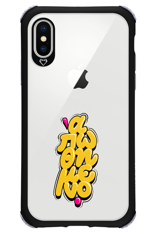 BitterSweet Icons - Apple iPhone X