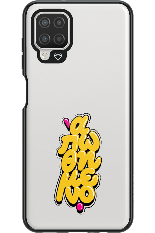 BitterSweet Icons - Samsung Galaxy A12