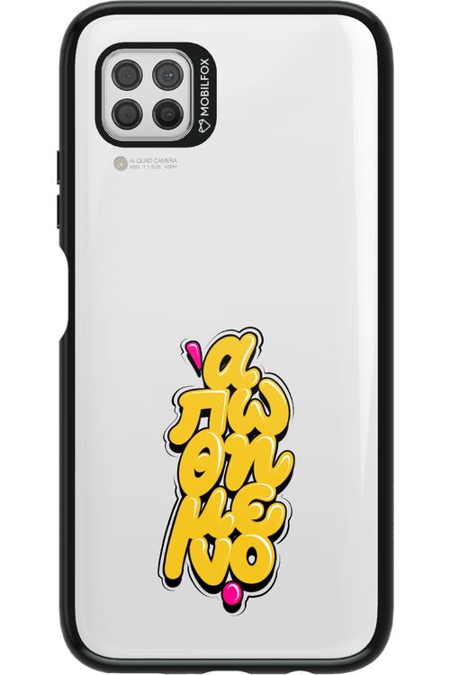 BitterSweet Icons - Huawei P40 Lite