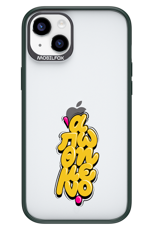 BitterSweet Icons - Apple iPhone 14 Plus