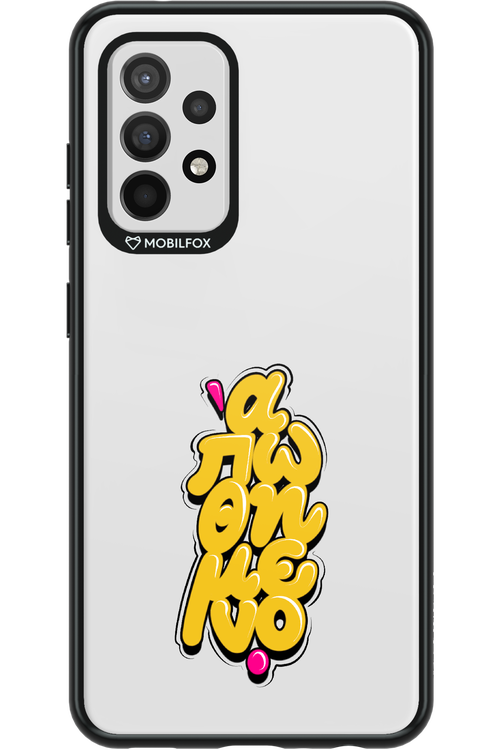 BitterSweet Icons - Samsung Galaxy A52 / A52 5G / A52s