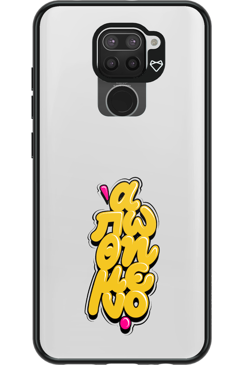 BitterSweet Icons - Xiaomi Redmi Note 9