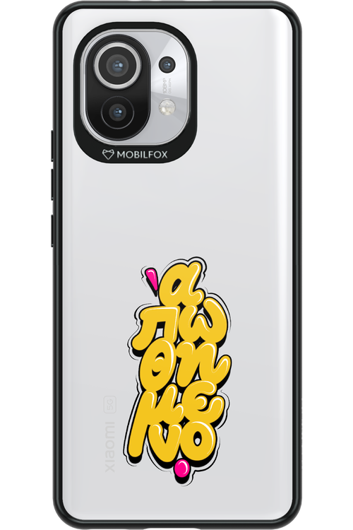 BitterSweet Icons - Xiaomi Mi 11 5G