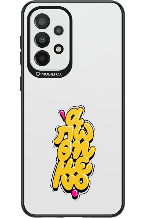 BitterSweet Icons - Samsung Galaxy A33