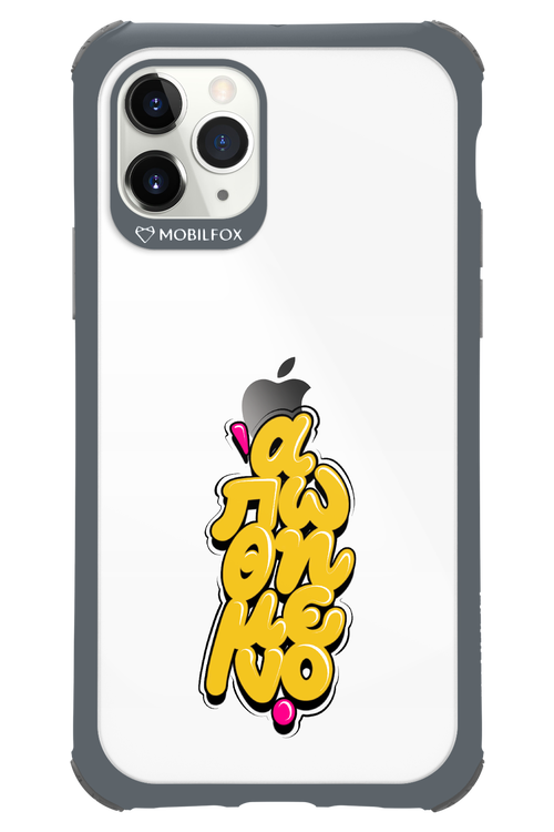 BitterSweet Icons - Apple iPhone 11 Pro