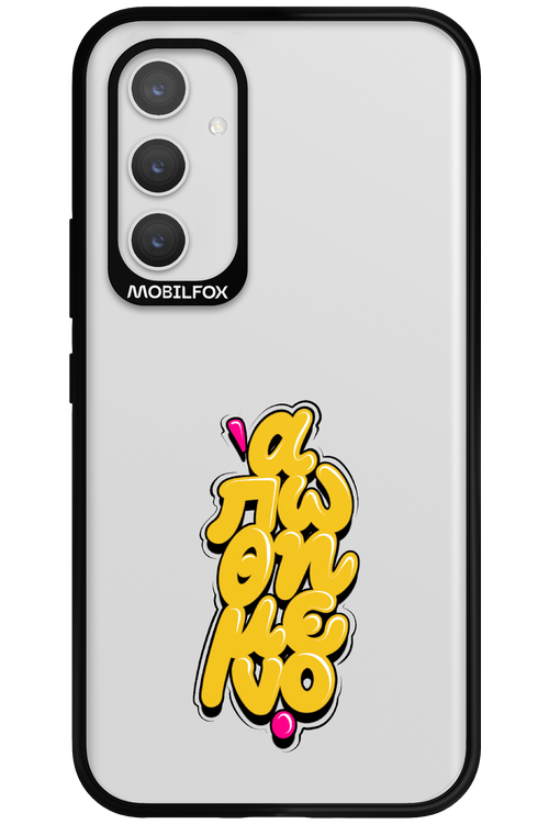 BitterSweet Icons - Samsung Galaxy A54