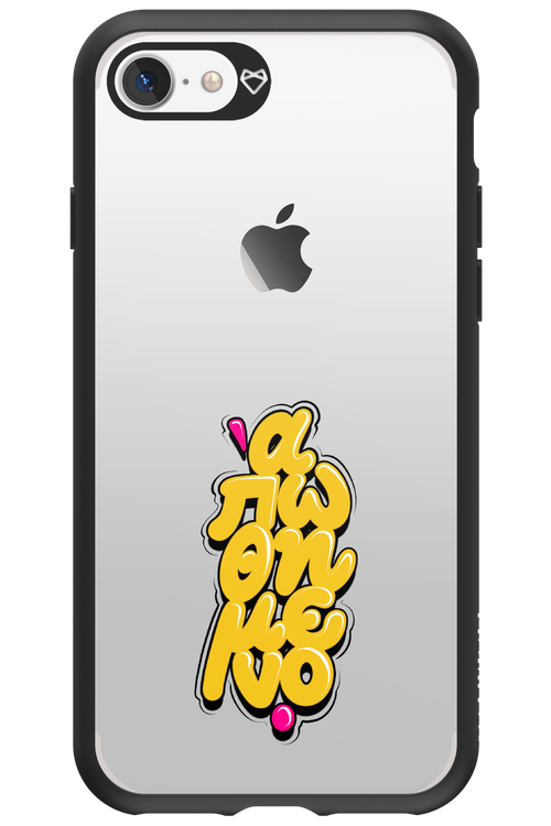 BitterSweet Icons - Apple iPhone 7