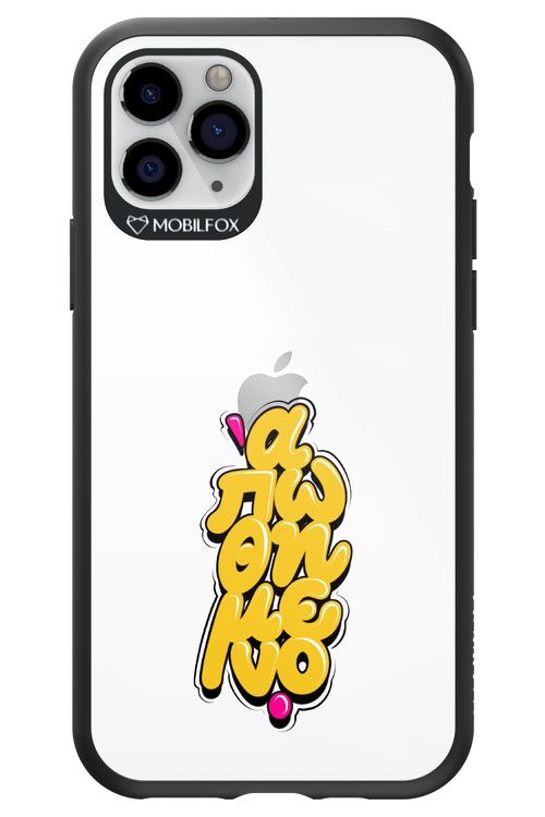 BitterSweet Icons - Apple iPhone 11 Pro