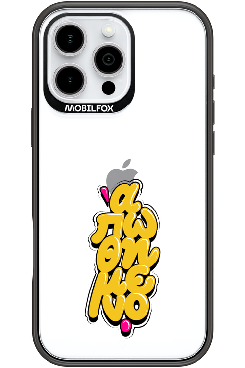 BitterSweet Icons - Apple iPhone 16 Pro Max