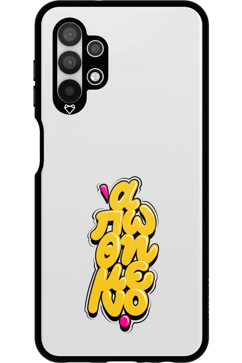 BitterSweet Icons - Samsung Galaxy A13 4G