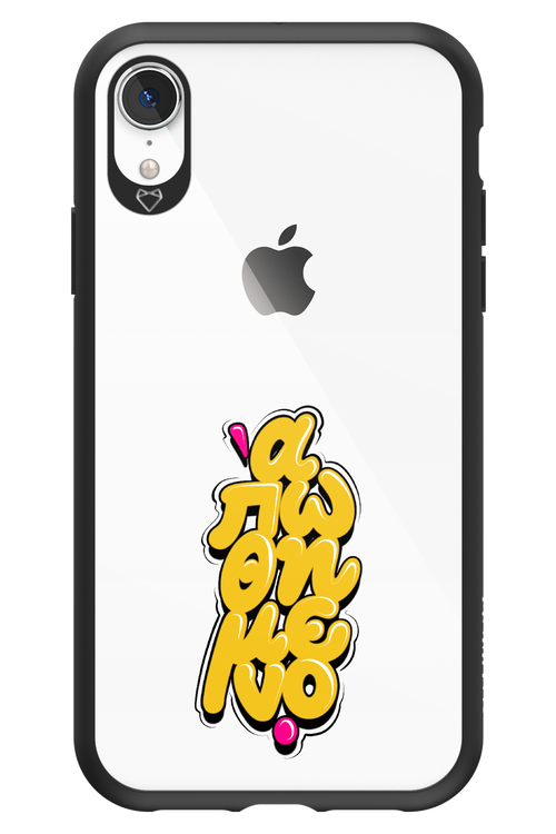 BitterSweet Icons - Apple iPhone XR