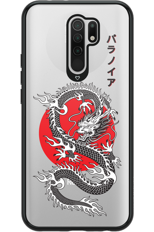 Japan dragon - Xiaomi Redmi 9