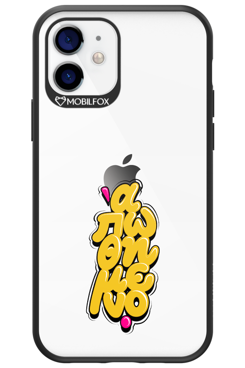 BitterSweet Icons - Apple iPhone 12