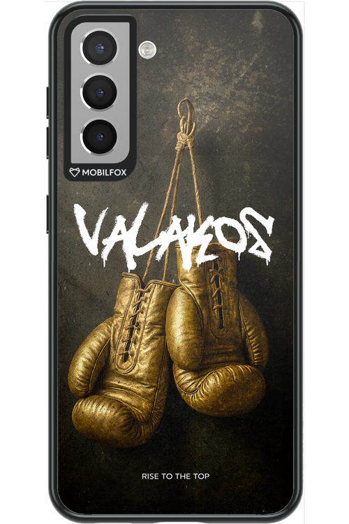 Golden - Samsung Galaxy S21