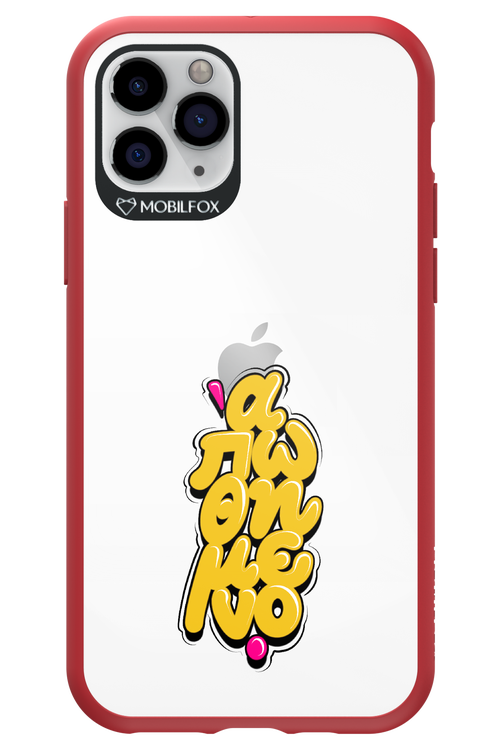 BitterSweet Icons - Apple iPhone 11 Pro