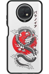 Japan dragon - Xiaomi Redmi Note 9T 5G