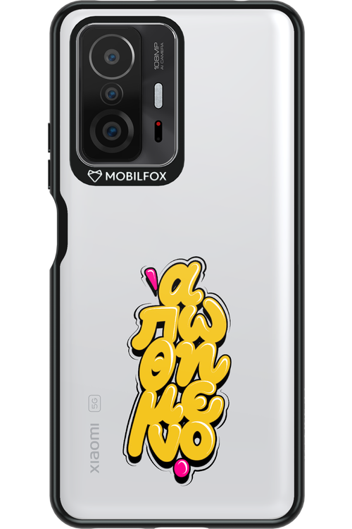 BitterSweet Icons - Xiaomi Mi 11T Pro