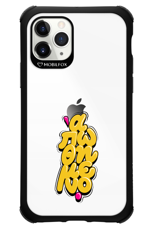 BitterSweet Icons - Apple iPhone 11 Pro