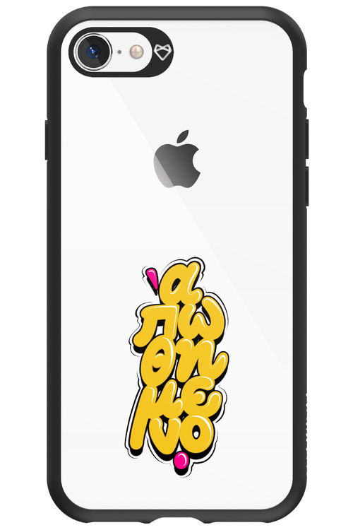 BitterSweet Icons - Apple iPhone 8