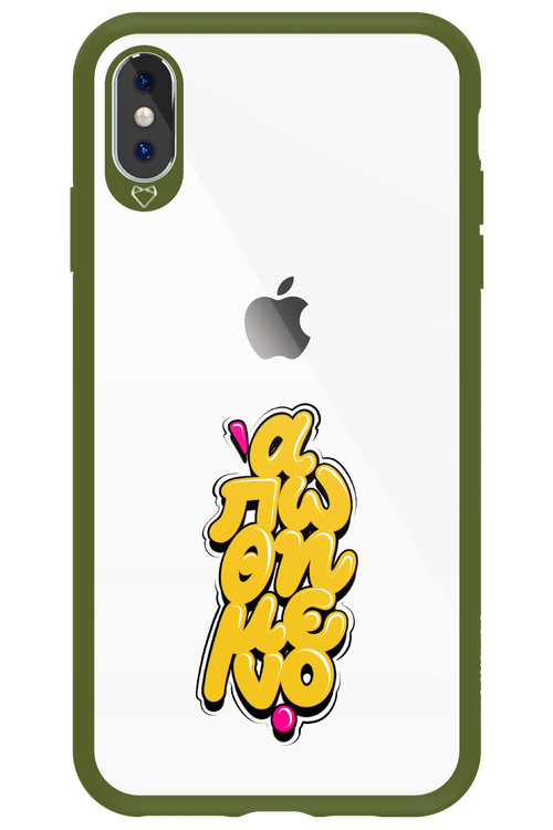 BitterSweet Icons - Apple iPhone XS Max