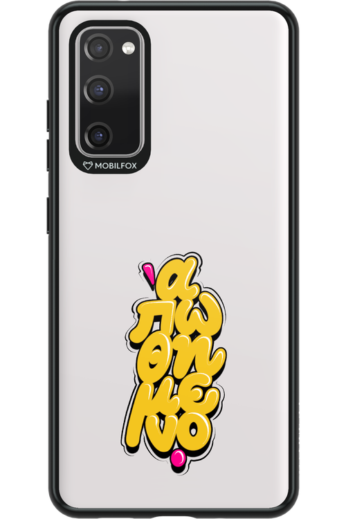 BitterSweet Icons - Samsung Galaxy S20 FE