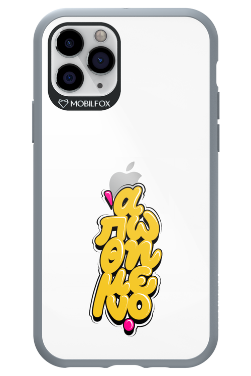 BitterSweet Icons - Apple iPhone 11 Pro