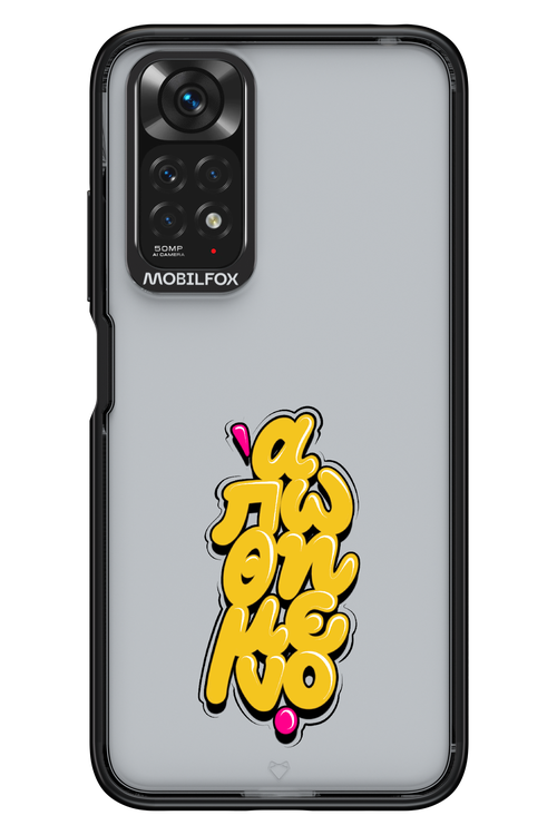 BitterSweet Icons - Xiaomi Redmi Note 11/11S 4G