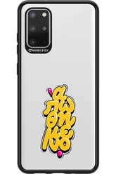 BitterSweet Icons - Samsung Galaxy S20+