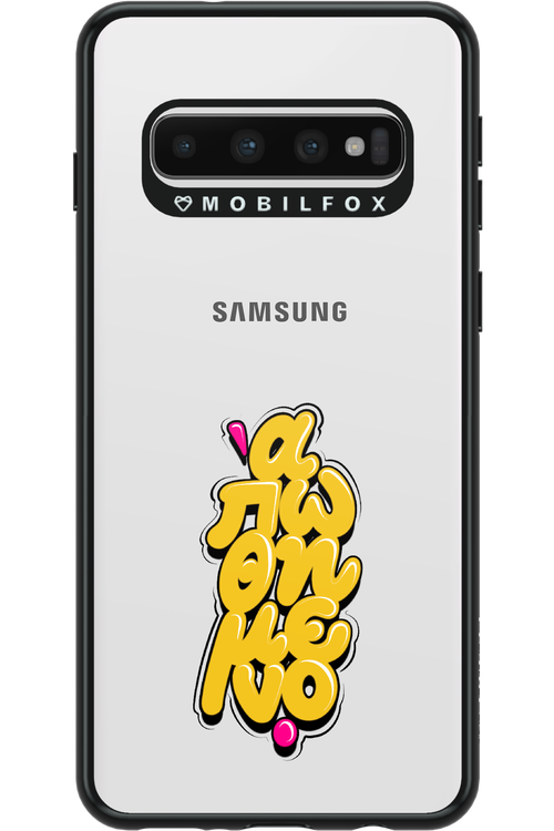 BitterSweet Icons - Samsung Galaxy S10