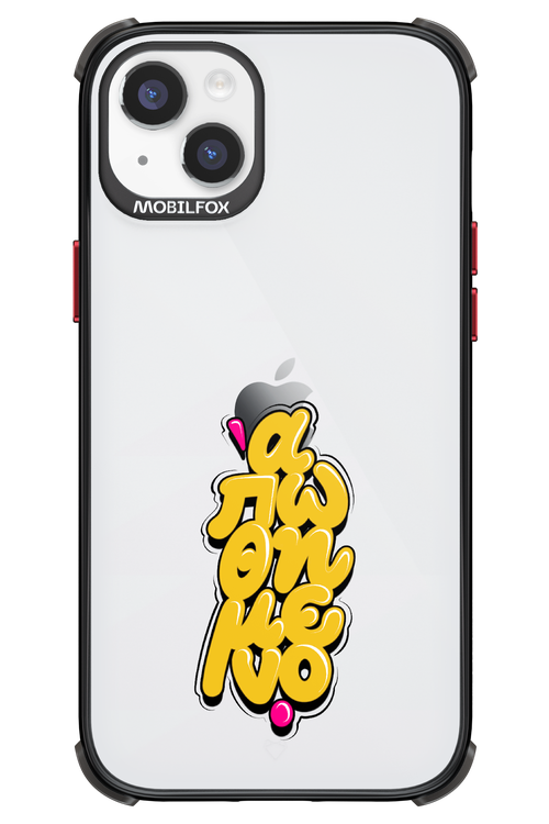 BitterSweet Icons - Apple iPhone 14 Plus