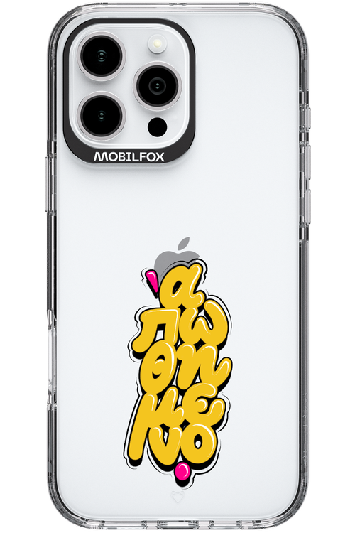 BitterSweet Icons - Apple iPhone 16 Pro Max