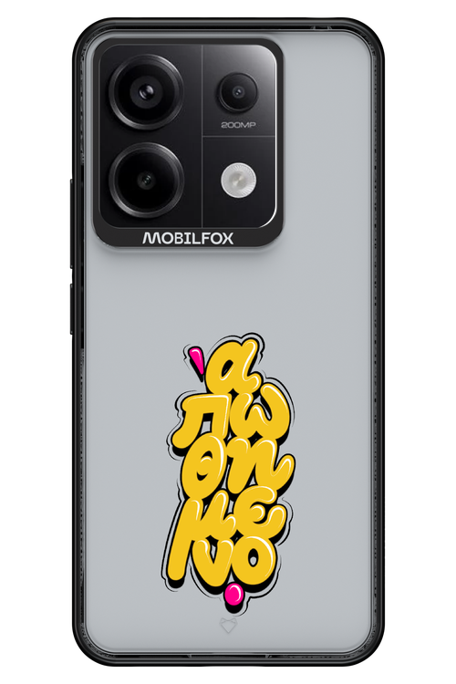 BitterSweet Icons - Xiaomi Redmi Note 13 Pro 5G