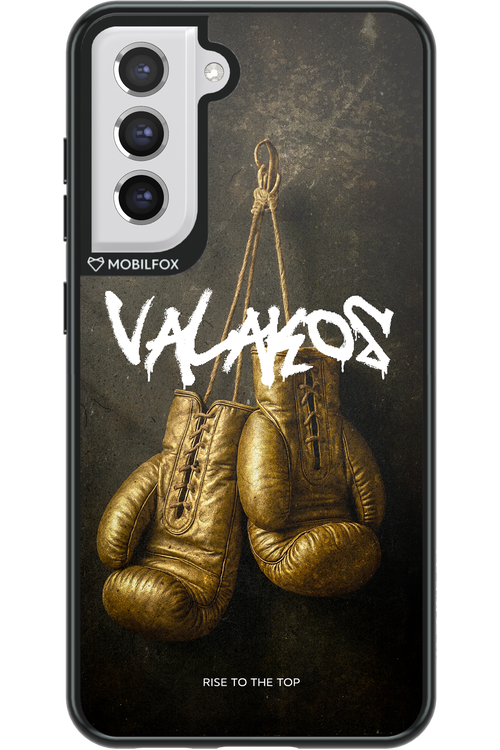 Golden - Samsung Galaxy S21 FE