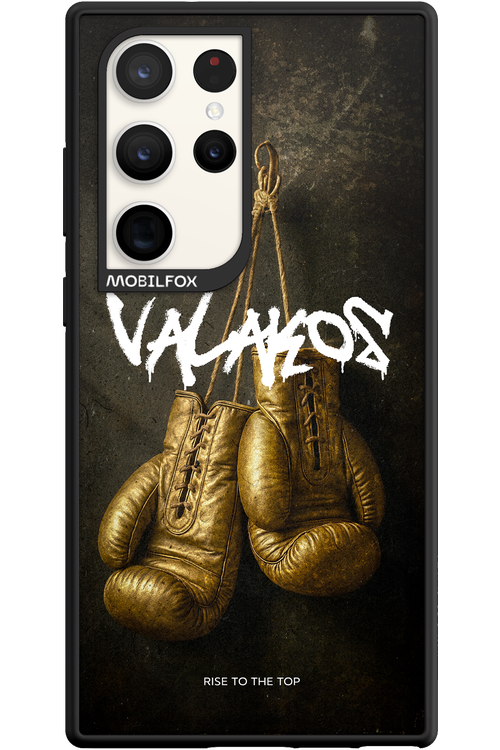 Golden - Samsung Galaxy S23 Ultra