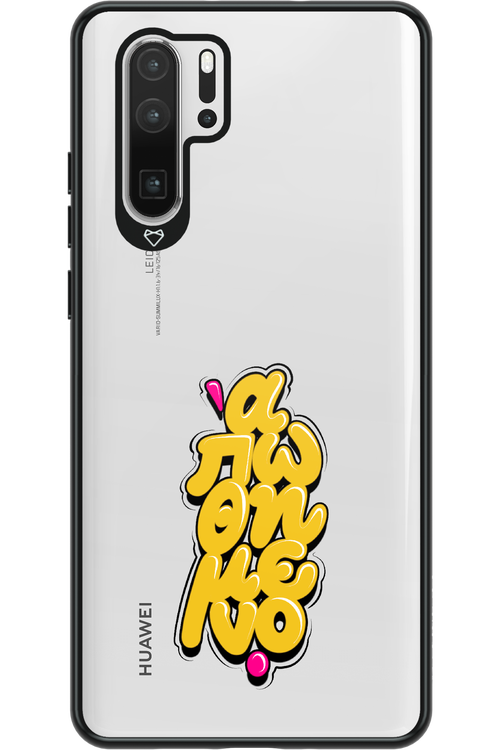 BitterSweet Icons - Huawei P30 Pro