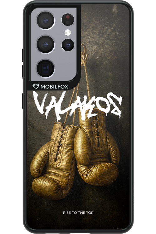 Golden - Samsung Galaxy S21 Ultra