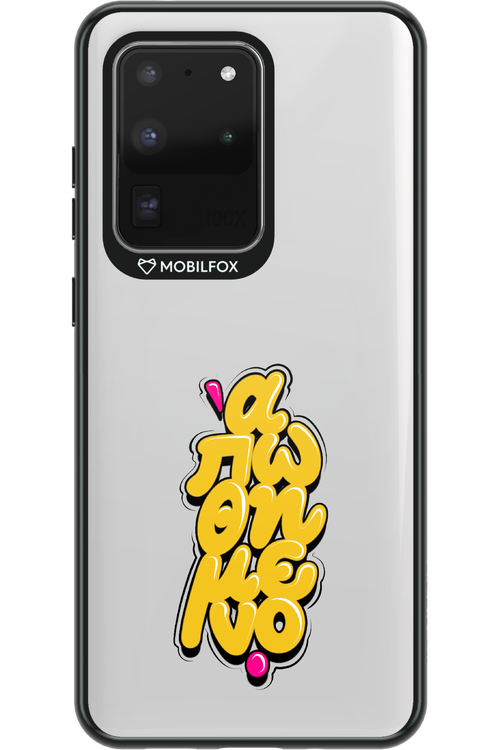 BitterSweet Icons - Samsung Galaxy S20 Ultra 5G