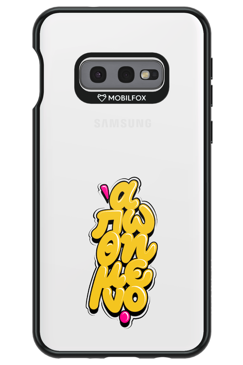 BitterSweet Icons - Samsung Galaxy S10e