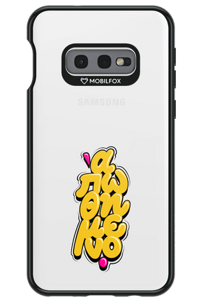 BitterSweet Icons - Samsung Galaxy S10e