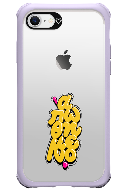 BitterSweet Icons - Apple iPhone 7