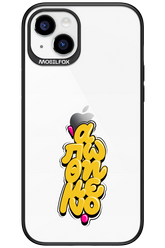 BitterSweet Icons - Apple iPhone 15 Plus