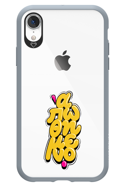 BitterSweet Icons - Apple iPhone XR