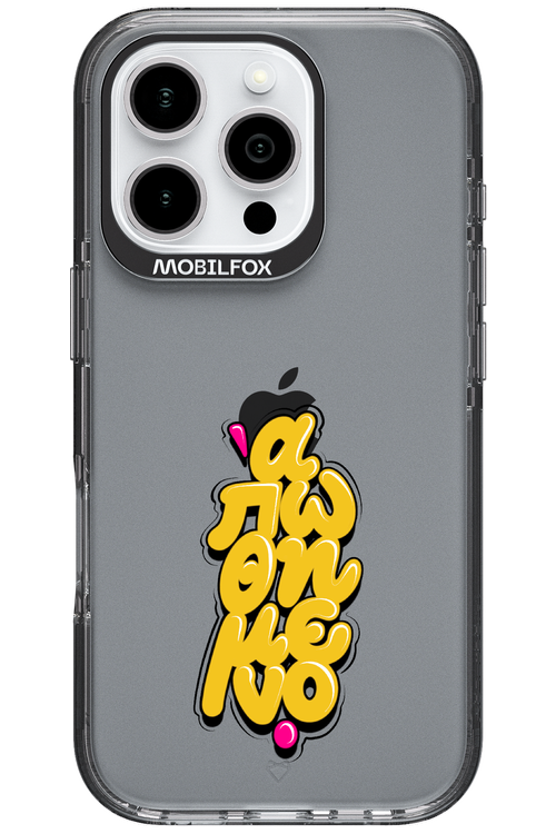 BitterSweet Icons - Apple iPhone 16 Pro