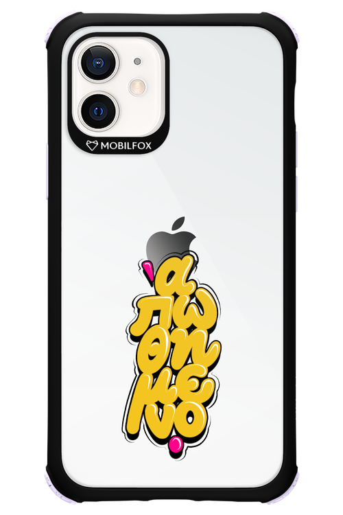 BitterSweet Icons - Apple iPhone 12