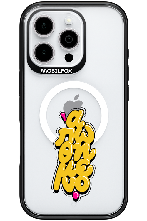 BitterSweet Icons - Apple iPhone 16 Pro