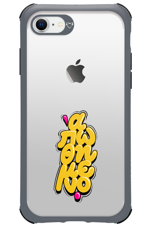 BitterSweet Icons - Apple iPhone 7