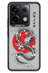 Japan dragon - Xiaomi Redmi Note 13 Pro 5G