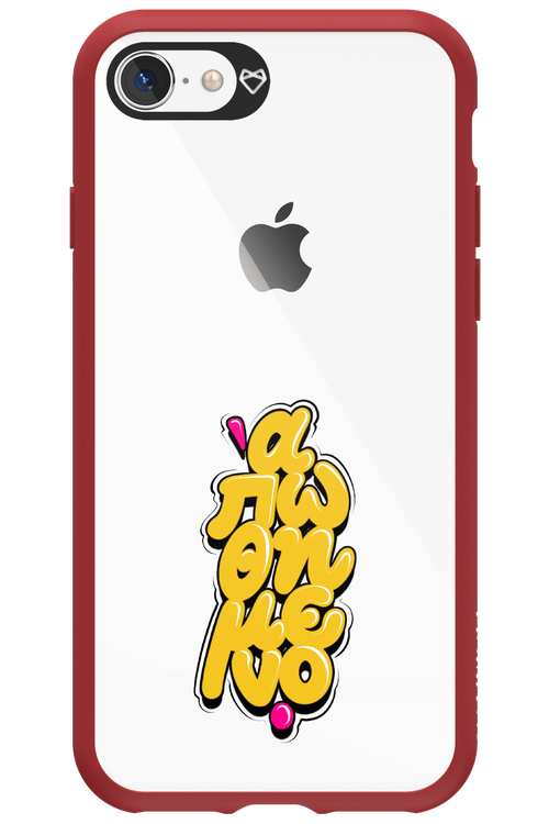 BitterSweet Icons - Apple iPhone 8