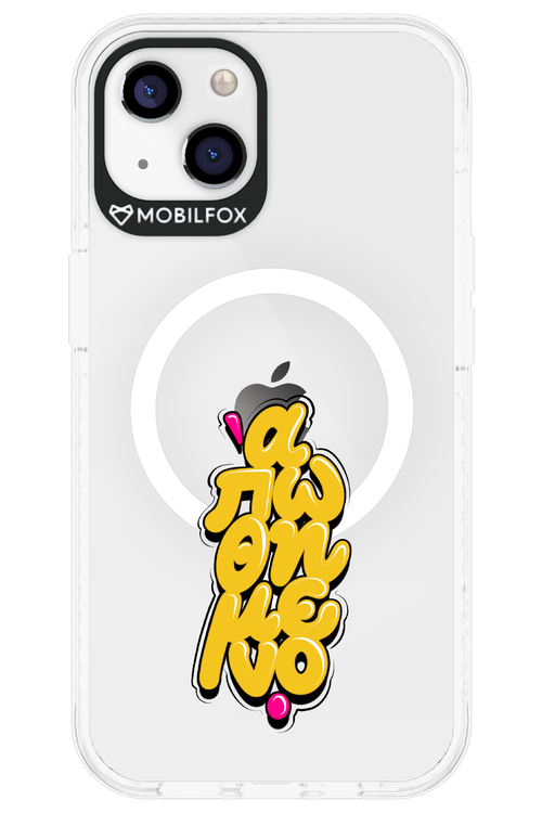 BitterSweet Icons - Apple iPhone 13