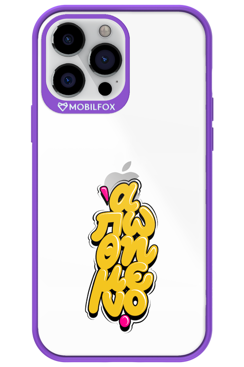 BitterSweet Icons - Apple iPhone 13 Pro Max